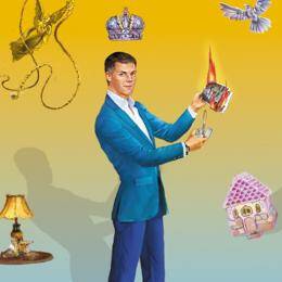 Иван Подушкин