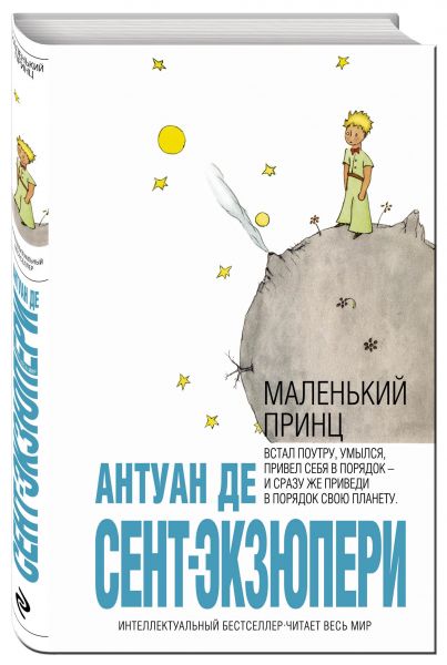 Любовное фэнтези оборотни читать 18 плюс