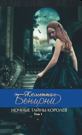 Учимся слушать и понимать английскую речь (+CD) Учимся слушать и понимать английскую речь (+CD) Карневская Е.Б., Павлович Н.А., Лопатько В.В.