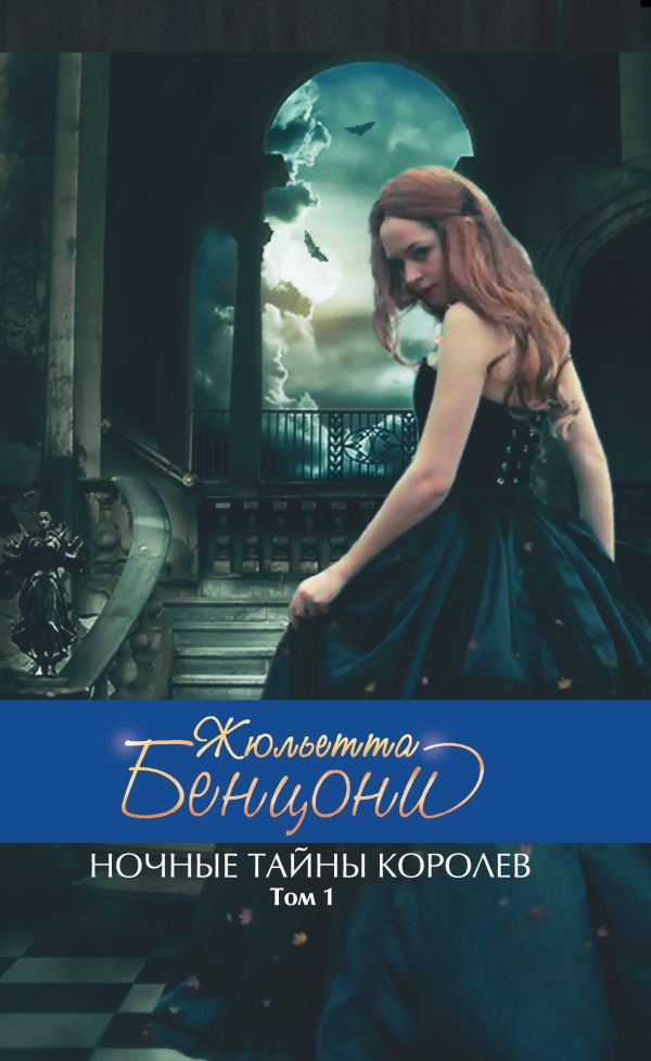 Учимся слушать и понимать английскую речь (+CD) Учимся слушать и понимать английскую речь (+CD) Карневская Е.Б., Павлович Н.А., Лопатько В.В.