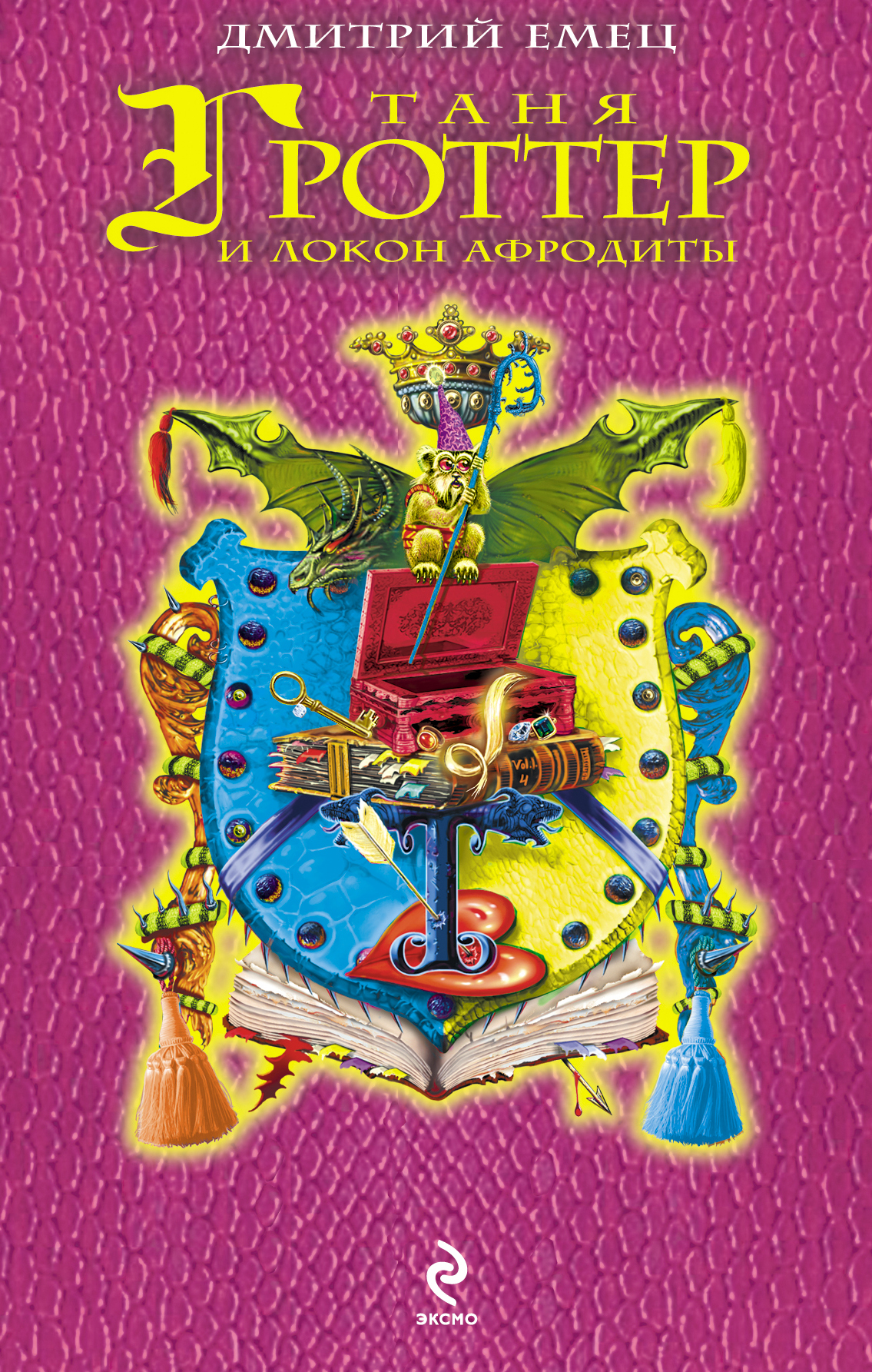 cover13d.jpg