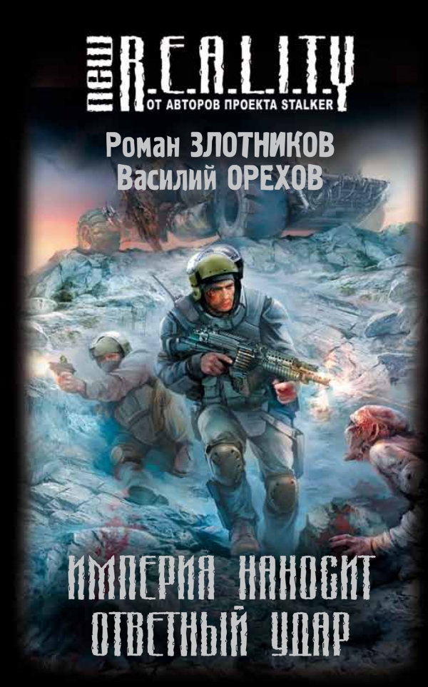 Список приобретенных книг - Централизованная городская библиотечная система, amjb.ru