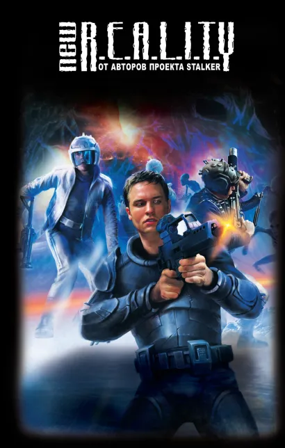 Обложка Смежный сектор Ливадный А.Л.