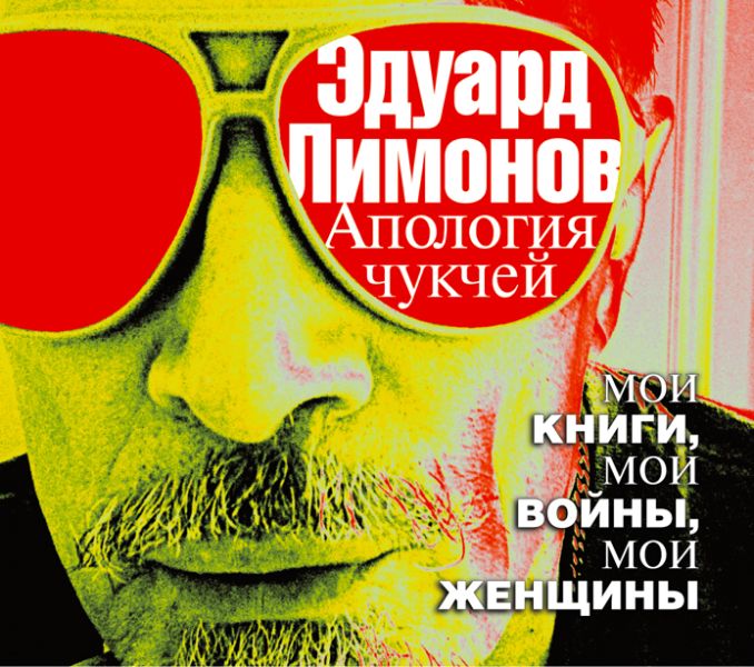Читать книги онлайн мобильная