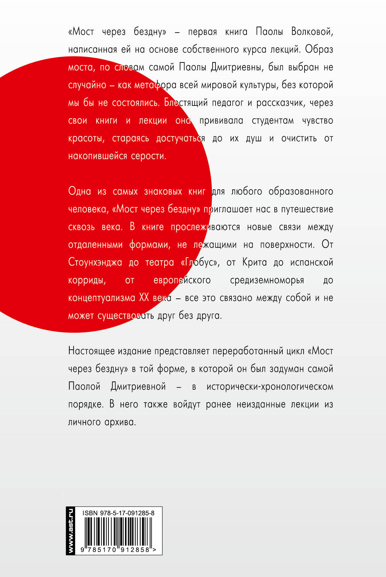 Читать онлайн книги татьяны поляковой серии про феньку
