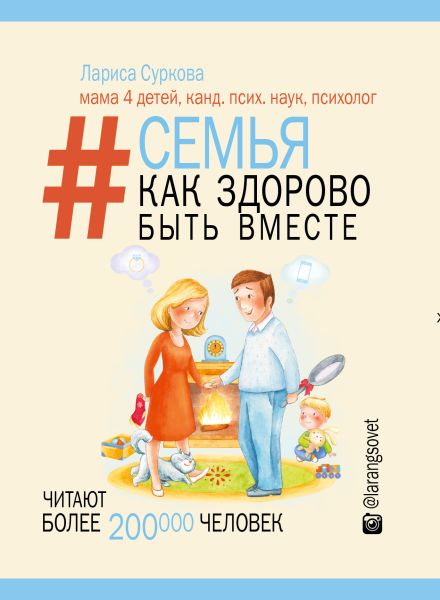 Учебник по истории древнего мира 5 класс 1 часть читать