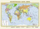 Политическая карта мира. Федеративное устройство России Политическая карта мира. Федеративное устройство России