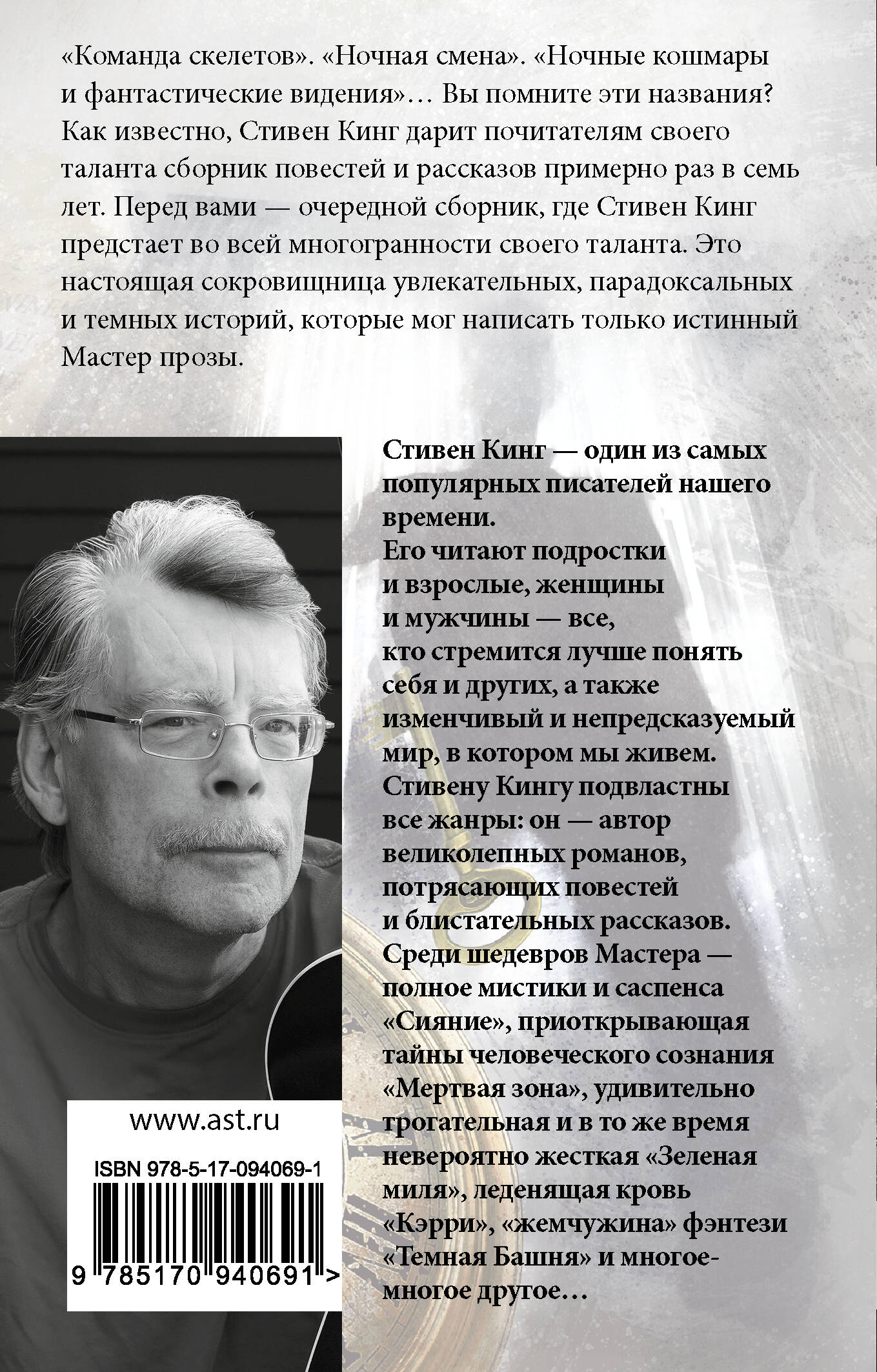 Все предельно