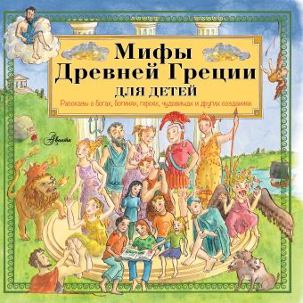 Виноградова технологии продаж читать