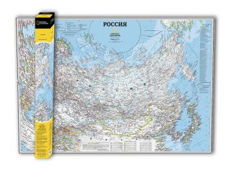 Карта России (NG) Карта России (NG) .