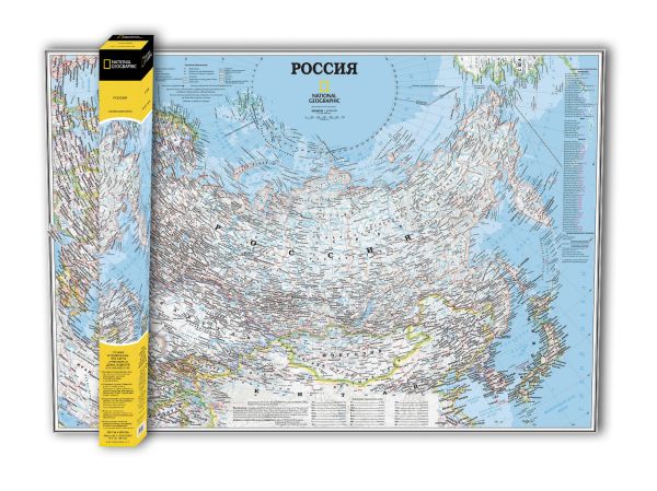 Карта России (NG) Карта России (NG) .
