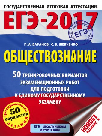 https://cdn.eksmo.ru/v2/ASE000000000723123/COVER/cover3d1__w340.jpg