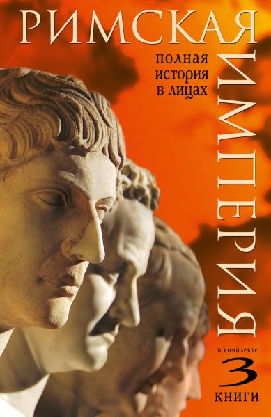 Книги хатха йога читать онлайн