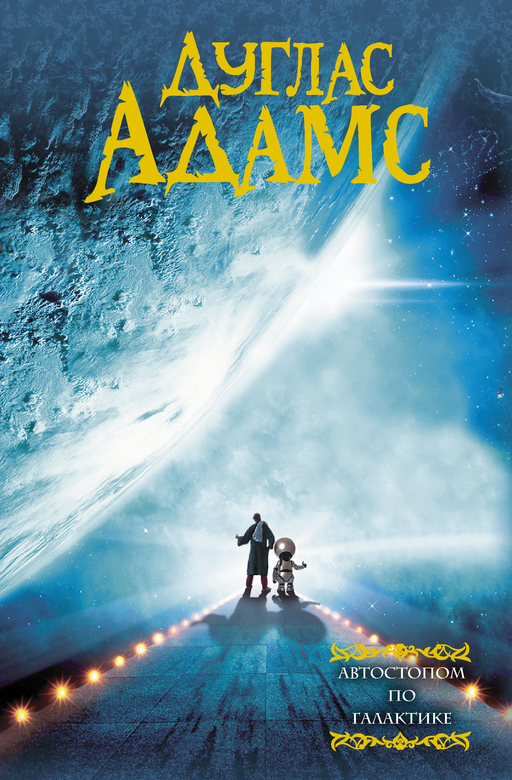 cover1.jpg