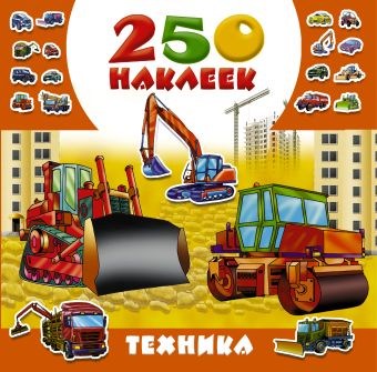 Техника Техника Рахманов В.А.
