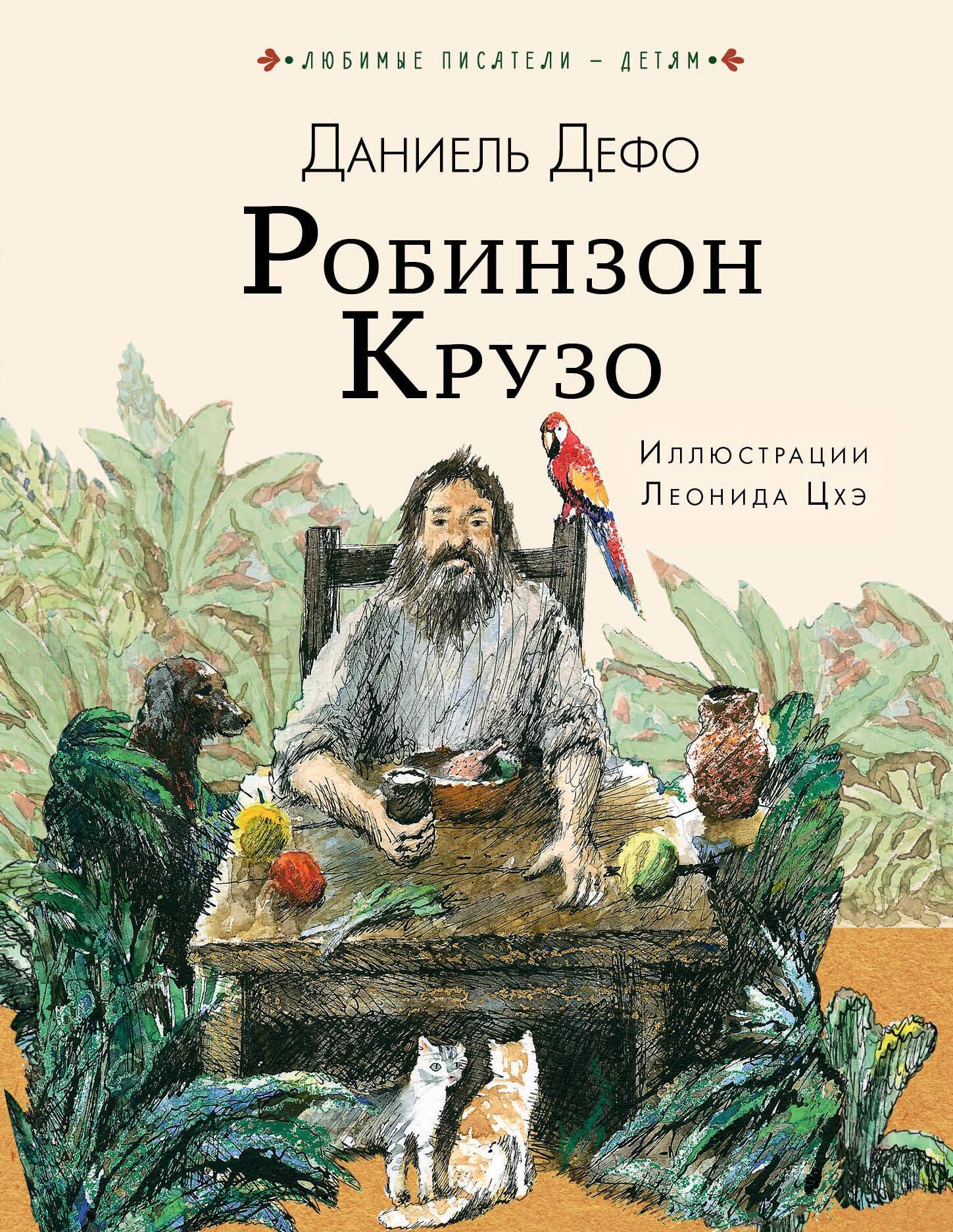 cover1.jpg