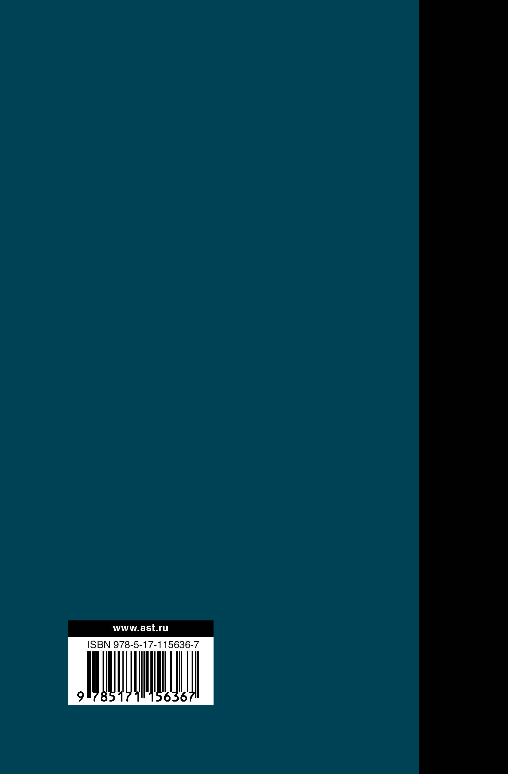 Собрание сочинений 1973-1978