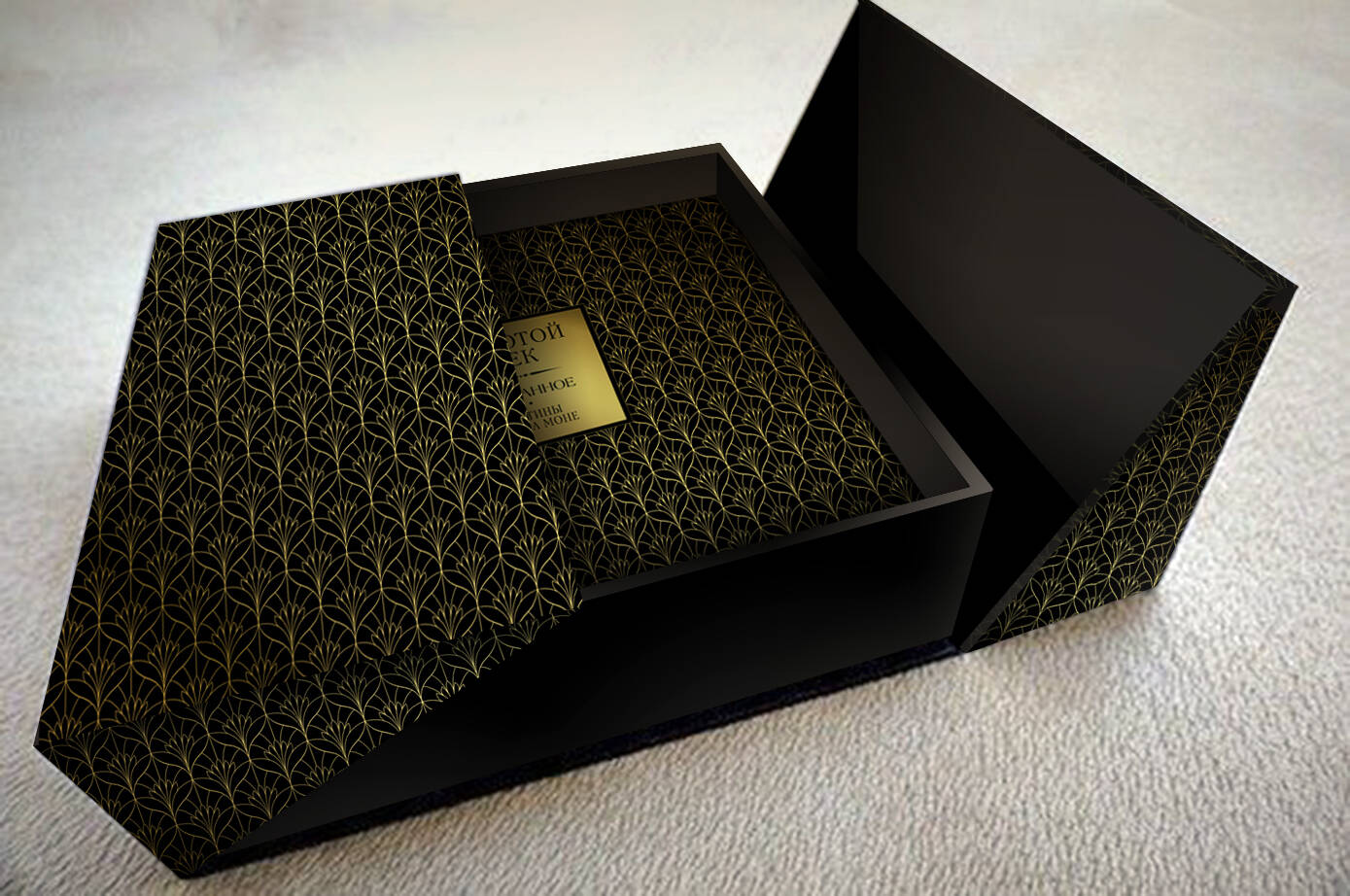 Золотой век. Избранное. Картины Клода Моне