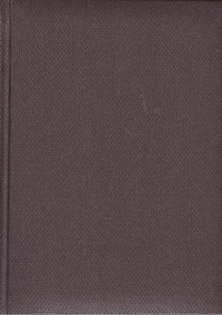 !Ежедневник н/дат.Арт.Т.ДН11-02АНК.Анакона борда 118х164 !Ежедневник н/дат.Арт.Т.ДН11-02АНК.Анакона борда 118х164