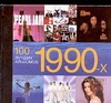 100 лучших альбомов 1990-х 100 лучших альбомов 1990-х Оти Д.