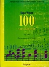 100 упражнений. Oр. 139 100 упражнений. Oр. 139 Черни К.