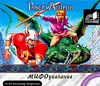 МИФОуказания (на CD диске) МИФОуказания (на CD диске) Асприн Р.