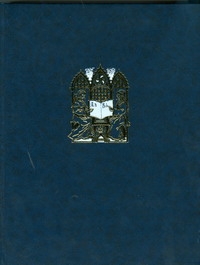 Всемирная литература.Ч.1.Т.15 Всемирная литература.Ч.1.Т.15 Аксенова