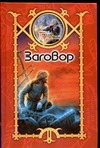 Заговор Заговор Шхиян С.