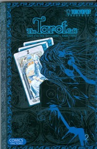 Кафе "Таро". Т. 2 Кафе "Таро". Т. 2 Санг Сун Пак