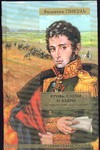 Кровь, слезы и лавры Кровь, слезы и лавры Пикуль В.С.