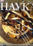 Наука. Подробная иллюстрированная история науки Наука. Подробная иллюстрированная история науки
