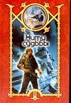 Нити судьбы Нити судьбы Шхиян С.