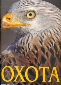 Охота Охота Блюхель Курт