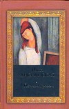 Птичьи права Птичьи права Лиснянская Инна