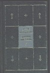 Достоевский Ф. - Собрание сочинений. В 9 т. Т. 9. В 2 кн. Кн. I. Дневник писателя обложка книги Достоевский Ф. - Собрание сочинений. В 9 т. Т. 9. В 2 кн. Кн. I. Дневник писателя обложка книги
