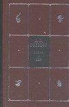 Толстой Л.Н. - Собрание сочинений. В 8 т. Т. 2. Война и мир, тома первый и второй обложка книги Толстой Л.Н. - Собрание сочинений. В 8 т. Т. 2. Война и мир, тома первый и второй обложка книги