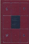 Собрание сочинений. В 8 т. Т. 5. Анна Каренина. Ч. 5-8 Собрание сочинений. В 8 т. Т. 5. Анна Каренина. Ч. 5-8
