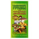 Съедобные грибы и их несъедобные двойники Съедобные грибы и их несъедобные двойники