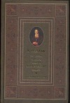 Толковый словарь живого великорусского языка. Современное написание. В 4 т. Т. 4