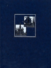 Володихин Д. - Энциклопедия для детей. Российские столицы. Москва и Санкт-Петербург обложка книги Володихин Д. - Энциклопедия для детей. Российские столицы. Москва и Санкт-Петербург обложка книги
