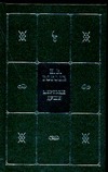 Гоголь Н.В. - Собрание сочинений. В 5 кн.и 7 т. Кн. 3. Т. 5. Мертвые души : поэма обложка книги Гоголь Н.В. - Собрание сочинений. В 5 кн.и 7 т. Кн. 3. Т. 5. Мертвые души : поэма обложка книги