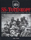 SS-TOTENKOPF. История дивизии СС "Мертвая голова", 1940-1945 SS-TOTENKOPF. История дивизии СС "Мертвая голова", 1940-1945 Манн К.