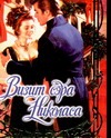 Визит сэра Николаса Визит сэра Николаса Александер В.