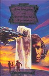 Двигатели бога. Обреченная Двигатели бога. Обреченная Макдевит Д.