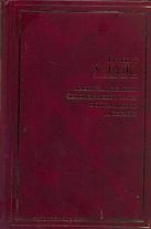 Машина времени. Война миров. Человек-невидимка. Рассказы Машина времени. Война миров. Человек-невидимка. Рассказы