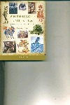 Мифические существа : Все о персонажах мифов, легенд и сказок Мифические существа : Все о персонажах мифов, легенд и сказок Роузен Б.