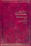 Скотный двор. 1984. Памяти Каталонии. Эссе Скотный двор. 1984. Памяти Каталонии. Эссе