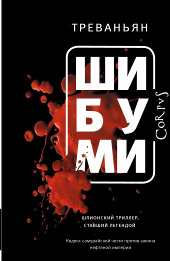 Крупы Крупы