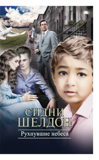 Свечи: делаем сами Свечи: делаем сами .