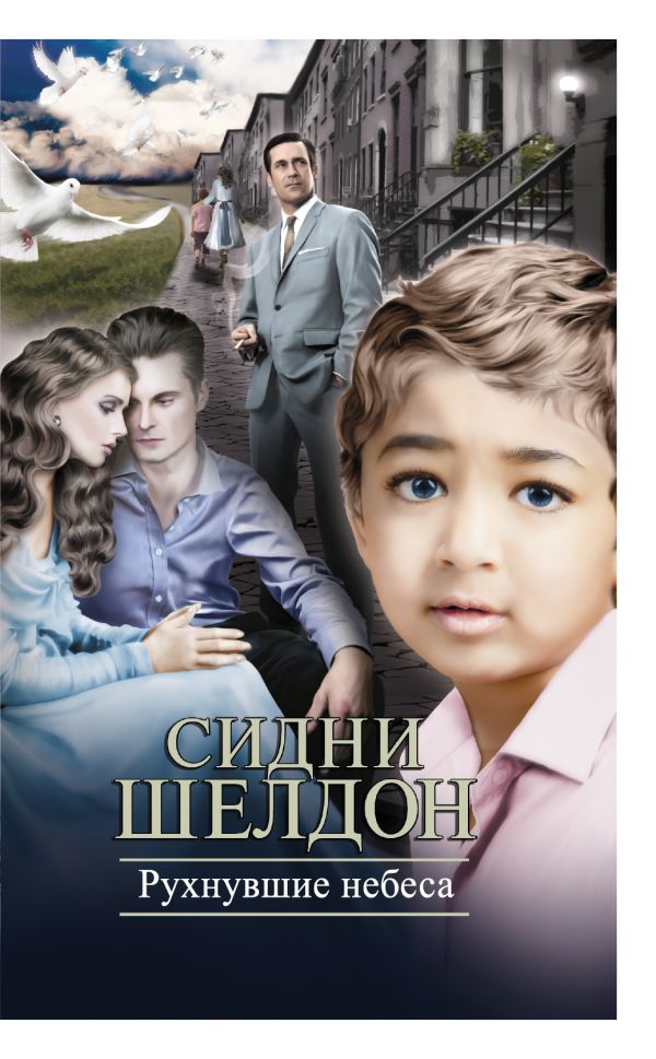 Свечи: делаем сами Свечи: делаем сами .